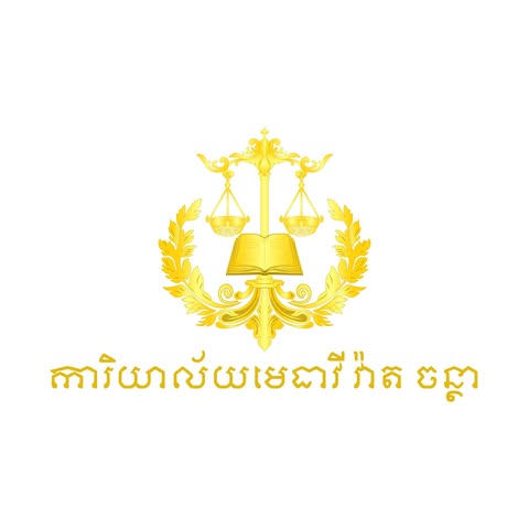 VAT-Chantha Law Office Logo